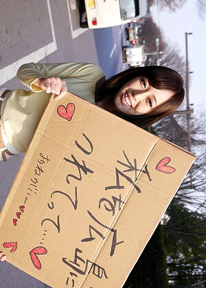 Japanhdv Shiori Yamate Pornfidelity Reality Mobile Mobi