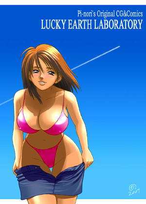 Acme Porn Acmeporn Model Millions Of Anime Sexo Version jpg 10