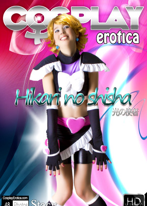 Cosplayerotica Model jpg 5