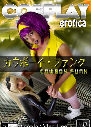 Cosplay Erotica Mea Lee Rated X Spandex Icon jpg 13