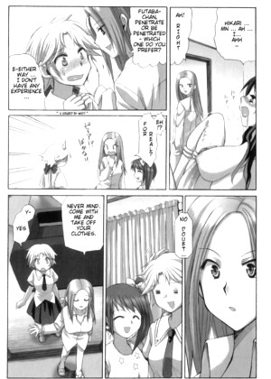 Futanari Dickgirls Futanaridickgirls Model Hihi Anime Mobi Edition jpg 20