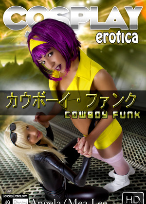 Cosplayerotica Mea Lee Rated X Spandex Icon